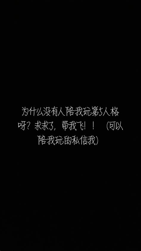 房之囚心|[监管视角]隐囚摄殓佛房：核胁温心